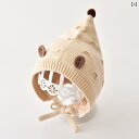 ベビー 帽子 秋冬 かわいい んがり帽子 赤ちゃん エルフ帽子 男の子 女の子 ニット帽 暖かい ギフト 耳保護 ウール キャップ