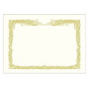 ササガワ 金箔賞状用紙 OA対応 縦書き用 白