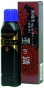 墨運堂 墨運堂 液体墨 墨の精 条幅清書用