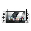 For GPD WIN4 2023 / 2024 / 2025 ガラスフィルム GPD WIN 4 液晶保護強化ガラスフィルム 【】日本製素材旭硝子製・高硬度9H ・高透過率・耐衝撃・防塵・飛散防止・指紋防止・画面鮮やか高精細(2)