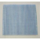ダイキン 空気清浄機用交換フィルター(7枚入り)DAIKIN プリーツフィルター(KAC979A4の後継品) KAC998A4