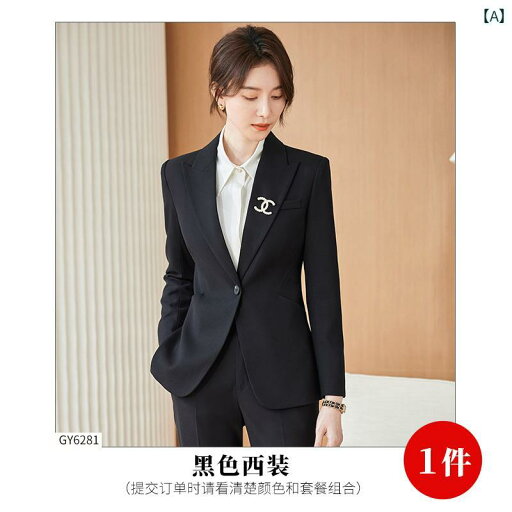 レディース ファッション フォーマル スーツ ビジネス 黒 春秋 長袖 ホテル マネージャー ジャケット パンツ セットアップ 職場 作業着 レディース レディース ファッション フォーマル スーツ ビジネス 黒 春秋 長袖 ホテル マネージャー ジャケット パンツ セットアップ 職場 作業着 レディース