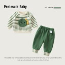 セーター トップス パンツ ズボン キッズ 子供 おしゃれ ファッション 男の子 セット スウェット 春秋 かわいい ストライプ 長袖 ロング グリーン