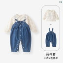 オーバーオール シャツ トップス 幼児 赤ちゃん品 春 ファッション おしゃれ スーツ デニム 女の子 花柄 セットアップ セット 韓国 カジュアル かわいい ...