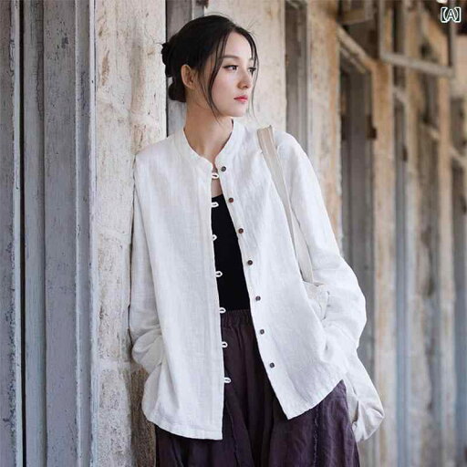 瞑想服 春秋 リネン シャツ レディース 長袖 ゆったり 大きめサイズ チャイナ風 ボタン トップス 綿麻 カーディガン ジャケット パンツ セット レディース 瞑想服 春秋 リネン シャツ レディース 長袖 ゆったり 大きめサイズ チャイナ風 ボタン トップス 綿麻 カーディガン ジャケット パンツ セット レディース