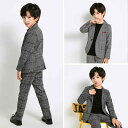 スーツ キッズ 子供 おしゃれ ファッション 春秋 フラワー ボーイ チェック パンツ ドレス 英国風 ジャケット ブリティッシュ セット ボーイズ