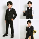 スーツ キッズ 子供 おしゃれ ファッション ドレス ボーイズ 春秋 ホスト フラワーガール 衣装 韓国 セット ジャケット ベスト パンツ 蝶ネクタイ ベルト