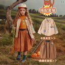 子供服 女の子 シャツ ブラウス スカート スーツ セットアップ 春秋 カジュアル かわいい ガーリー 通学 通園 ラブリー ギフト キッズ