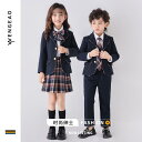 スーツ キッズ 子供 おしゃれ ファッション 制服 春秋 英国風 学生 アカデミック 男の子 女の子 セット ジャケット パンツ スカート ネクタイ リボン