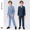 フォーマル スーツ キッズ 子供服 発表会 おしゃれ ファッション ドレス 春秋 韓国 無地 男の子 フラワーガール 結婚式 ホスト パフォーマンス 衣装 ボー...
