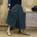 春夏 薄手 ワイドレッグ パンツ レディース 九分丈 ひんやり 涼しい 快適 ジーンズ 大きめサイズ ハイウエスト ドレープ ゆったり スリム ウエストゴム ポケット(4)