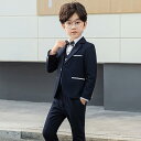 スーツ キッズ 子供 おしゃれ ファッション ドレス 男の子 セット 春秋 フォーマルスーツ 舞台 衣装 パフォーマンス ブリティッシュ ボーイズ ポリエステル