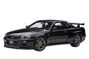 オートアート(AUTOart) 1/18 ニッサン スカイライン GT-R (R34) Vスペック II ブラックパール 完成品 77407(3)
