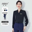 ファッション トップス スーツ セット スカート パンツ ズボン ロング シャツ カットソー Vネック 春 レディース 清楚 衣料品 面接 仕事 フォーマル 作業服 婦人服 レディース