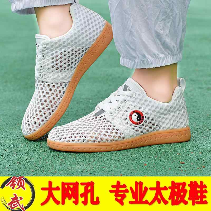 ˷ 塼   ȥ졼˥  塼 ֡ 쥶 ˤ å ե  ƻ ա ̵ ݡ...