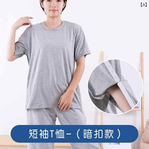 トップス 半袖 ロンT シニア 着脱簡単 寝たきり 春秋 介護 看護 シンプル 上下セット ルームウェア トップス 半袖 ロンT シニア 着脱簡単 寝たきり 春秋 介護 看護 シンプル 上下セット ルームウェア