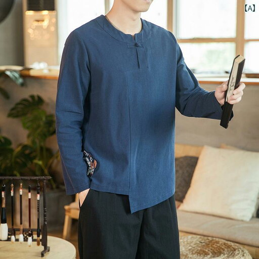 メンズ 紳士服 メンズ トップス ロングTシャツ カジュアル チャイナ風 大きめサイズ ゆったり レトロ 長袖 春 メンズ 紳士服 メンズ トップス ロングTシャツ カジュアル チャイナ風 大きめサイズ ゆったり レトロ 長袖 春