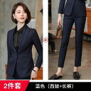 レディース スーツ 制服 カジュアル シンプル オフィス ビジネス ブリティッシュ レディース ファッション スタイリッシュ 大人 きれい 結婚式 二次会 パーティー 参観日 卒業式 入園式 入学式 卒園式 韓国 春秋