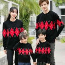 親子服 レディース メンズ 大人 キッズ 子供 赤ちゃん ベビー 親子 リンクコーデ お揃い ペアルック 家族 ニット セーター トップス 韓国 春秋