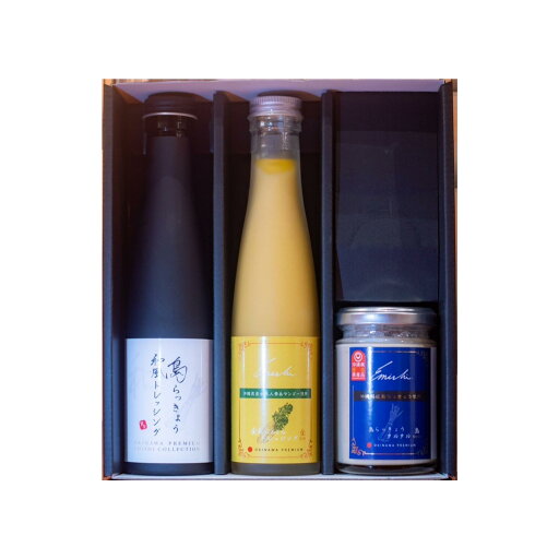 かんひざくら【GIFTBOX付き】(金・和・島の3点) かんひざくら【GIFTBOX付き】(金・和・島の3点)