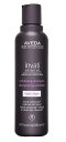 アヴェダ AVEDA インヴァティ アドバンス エクスフォリエイティング シャンプー ライト 200mL