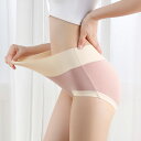 「2月5日まで20%🈹クーポン使用対象」レディースパンツ かわいい 若者 コットン