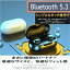 ֥롼ȥۥ ⲻ ʬΥ Ω б ư³ IPX5ɿ bluetoothۥ Hi-Fi åȥ TWS å CVC8.0Υǽ