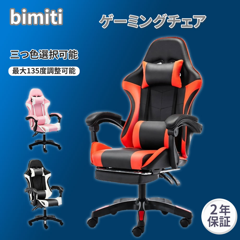 bimiti ߥ󥰥 åȥޥդ  ե ǥ ꥯ饤˥ å ­֤  ...