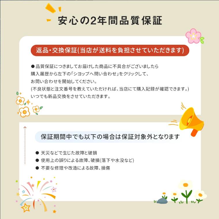 【5の日p5+マラソン500円クーポンあり】B...の紹介画像2