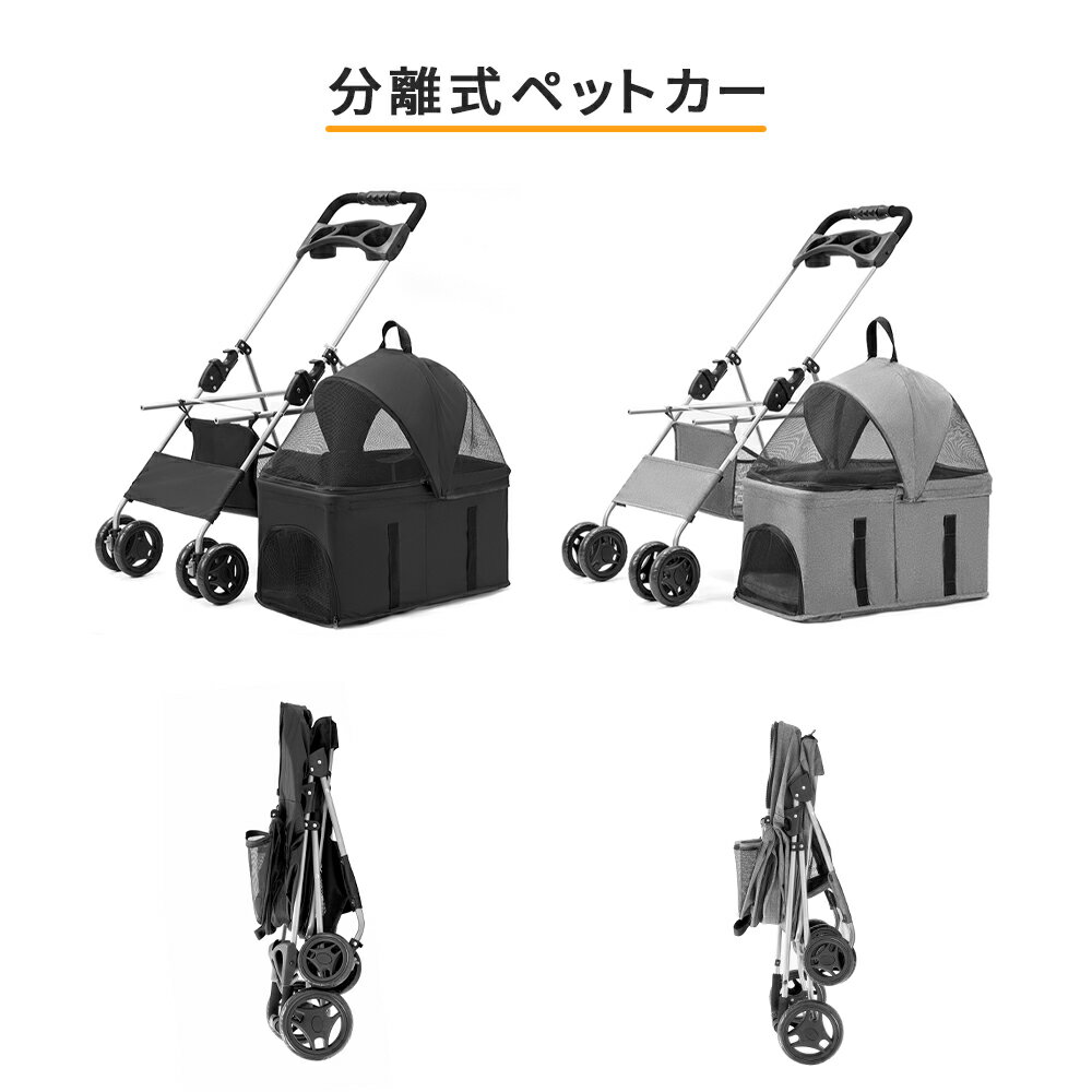 【5の日p5+マラソン500円クーポンあり】B...の紹介画像3