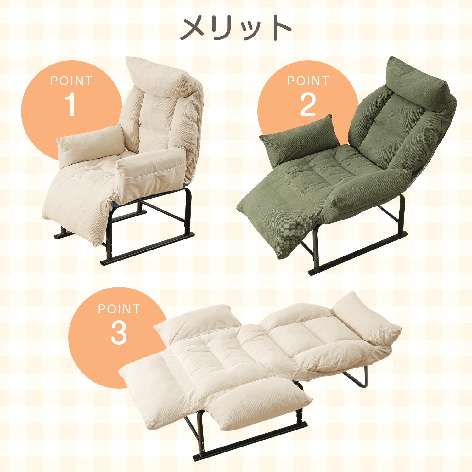【0の日ポイント5倍】BIMITI ソファー ...の紹介画像2
