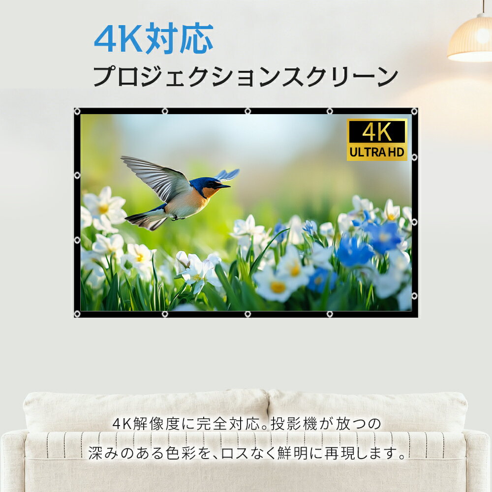 【P10倍還元エントリー必要】BIMITI プ...の紹介画像2
