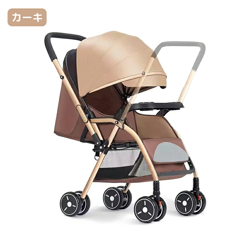 楽天市場】ヒスミニ ベビーカーの通販