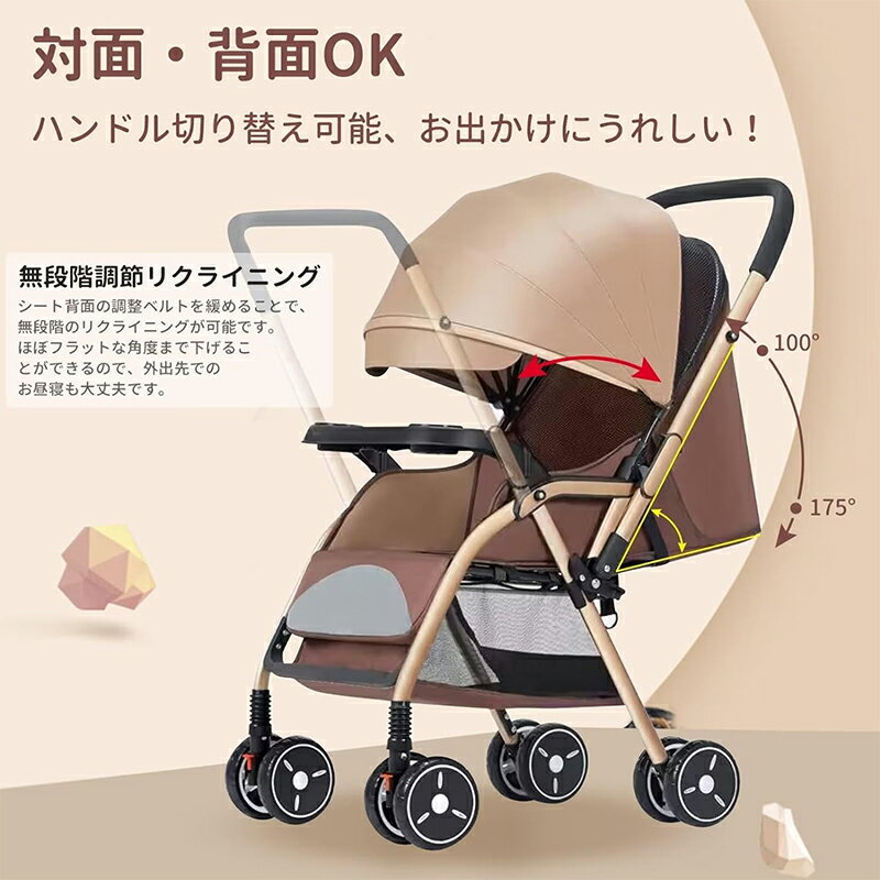 BIMITI 2025�ǿ��� �٥ӡ����� ξ���̼� ab�� 1�����36���� a�� b�� SG��� ���� ����ѥ��� ��ǯ�ݾ� �л��ˤ� ������ �֤���� �٥ӡ� �Ҷ� ������ ����̵��