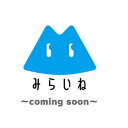 【120cm USBケーブル & 充電アダプター6個セット】シェーバー ひげそり USB充電 ケーブル 互換品 電動歯ブラシ 6種類の変換プラグ付き 電源アダプ...