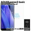 AQUOS sense3 basic SHV48 907SH Android one S7  3 饹 վݸ ʿ 饹 ե   ˻ ɻ 9H 饦ɥå