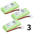 電池の仕様： 電圧: 2.4V 容量: 800mAh 純正電池型番： シャープ対応：M-003、JD-M003、1429320086 ELPA対応：TSA-180、TSB-180、TSC-180、THB-180 OHM対応：TEL-B33、TEL-B83、TEL-B2074H、TEL-B2024H、TEL-B0063H、TEL-B0013H マクサー電機対応：MHB-SH07 対応機種型番（シャープ対応）： CJ-765、CJ-775、CJ-KS50、CJ-KS60、CJ-KS80 CJ-N76、CJ-N77、CJ-N85、CJ-N88、CJ-N763W、CJ-N773W、CJ-N853W、CJ-N883W、CJ-NB77、CJ-NB773W、CJ-V10、CJ-V31、CJ-V313W JD-7C2、JD-AE90、JD-AT80、JD-AT81、JD-AT82、JD-AT85、JD-AT90、JD-AT95、JD-ATM1、JD-G30、JD-G31、JD-G32、JD-G33、JD-G40、JD-G55、JD-G56、JD-G60、JD-GE55、JD-GE56、JD-KE110、JD-KS100、JD-KS110、JD-KS120、JD-KS200、JD-KS210、JD-KS700、JD-KT500、JD-KT510、JD-MK1、JD-S07、JD-S08、JD-SF2、JD-V35、JD-V36、JD-V37、JD-V38、JD-VF1、JD-XG1 対応機種型番（その他）： UX-24、UX-310、UX-320、UX-600、UX-610、UX-650、UX-810、UX-81E9、UX-850、UX-900、UX-AF90、UX-AF91、UX-C204、UX-E205