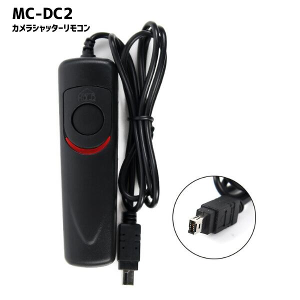ߤ餤ͥݥåȤ㤨MC-DC2 å ⥳ ˥б ߴ D7100 D7000 D7500 ¾ פβǤʤ590ߤˤʤޤ