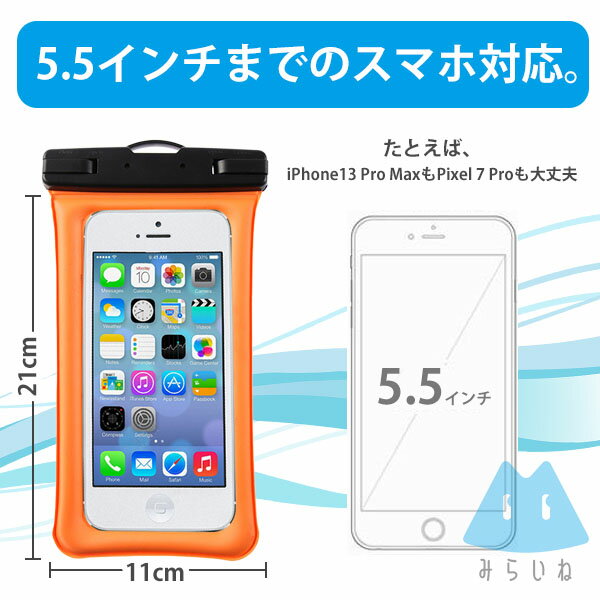 全10色 3段ジップ 防水ケース スマホ 防水 ポーチ 防水 カバー 貴重品 保護 水中 ...