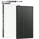 【送料無料】日用品 テクノテック 洗濯機用防水パン用排水T.Eトラップ SDT-SWM-W2 ニューホワイト オススメ 新 生活 応援