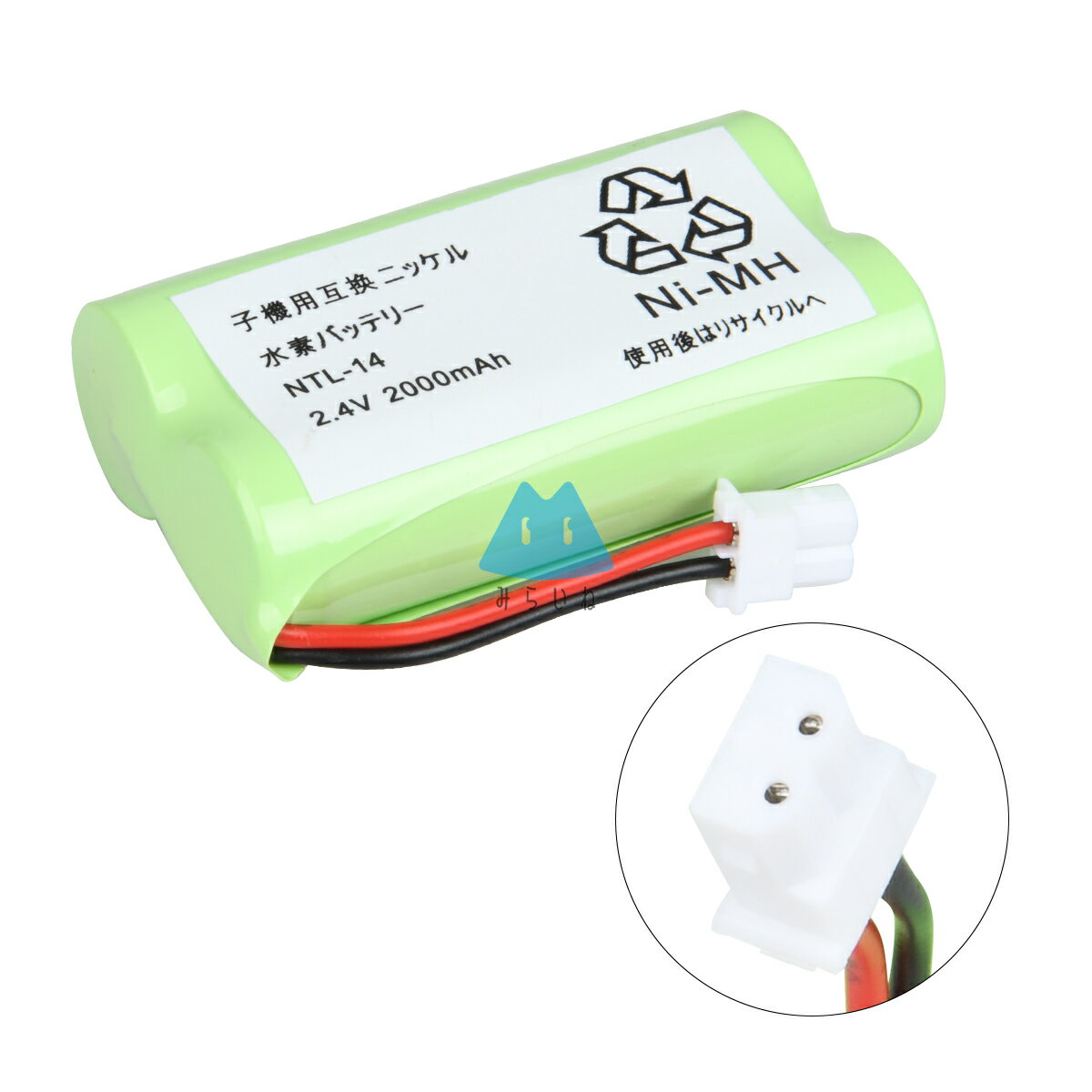 楽天市場】sanyo new eneloop 充電器の通販 楽天市場】sanyo new eneloop 充電器の通販