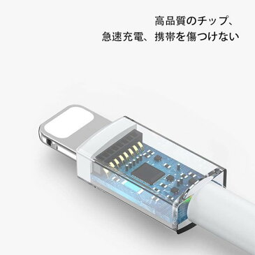 スマホ 充電器 USB ACアダプタ 2口 コンセント アダプタ 5V 2.4A 12W iPhone ライトニング 充電ケーブル 急速