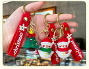 【メール便対応商品】クリスマス キーホルダー サンタ クリスマスツリー トナカイ 雪だるま エルフ キーリング ペンダント かわいい サンタキーホルダー プレゼ...