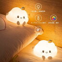 雲ランプ ナイトライト 1200mAh 授乳ライト 7色変換 LEDライトインテリアナイトライト かわいい 授乳ライト USB充電式 リモコン制御 タッチ式制御...