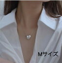 【メール便対応商品】M size ハートネックレス silver925 シルバーネックレス チェーン シンプル レディース ニッケルフリー デイリー カジュアル...