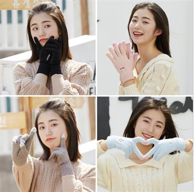 【メール便対応商品】スマホ対応手袋 レディース メンズ スマートフォン対応手袋 ニット グローブ 冬 男性 紳士 gloves 女性 大人用 防寒 暖か 自転車...