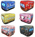車キッズテント おもちゃテント 折り畳み式 子供部屋 キャンプ おしゃれ 折りたたみハウス プレイハウス 子供用テント 屋外室内 知育玩具 秘密基地 ままごと ...