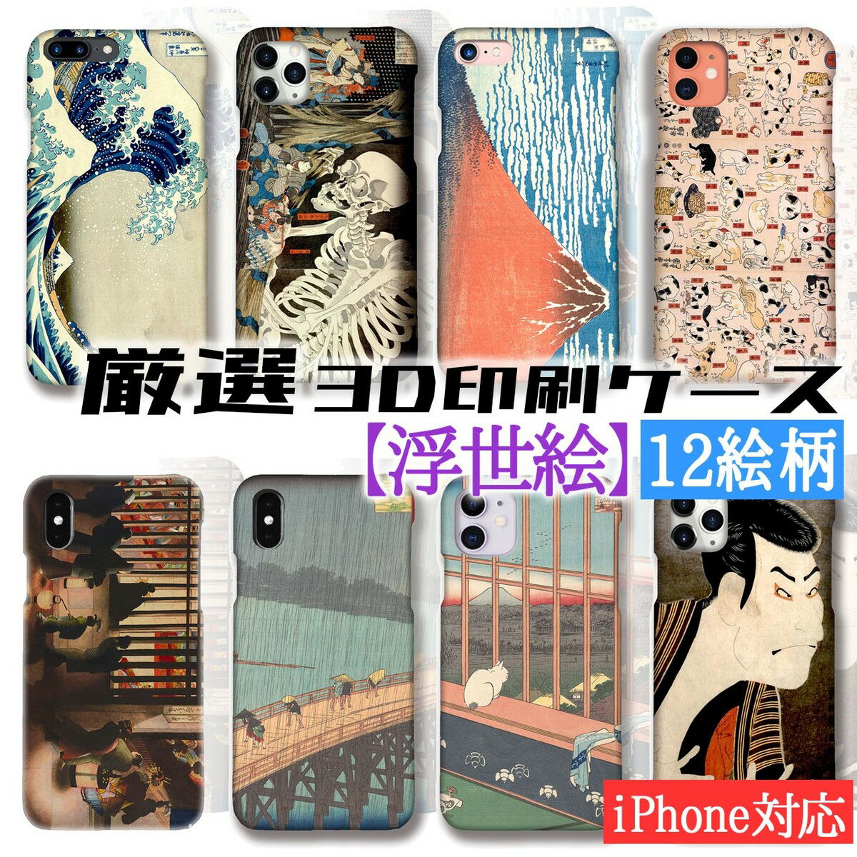 ボーイ携帯カバー 楽天市場】カワサキ（ケース・カバー｜スマートフォン・携帯電話