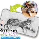 【オーダーメイド】 うちの子をスマホケースに ペット ☆鉛筆スケッチ☆ 写真から作る ギフト プレゼント 犬 猫 鳥 爬虫類 名入れ art アート 絵画