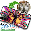【オーダーメイド】 うちの子を耐衝撃スマホケースに ペット ☆アメコミアート☆ 写真から作る ギフト プレゼント 犬 猫 鳥 爬虫類 名入れ art アート 絵...
